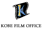 KOBE FILM OFFICE