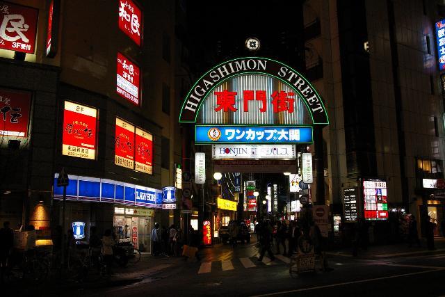 ロケ地マップ 中央区 東門街 神戸フィルムオフィス